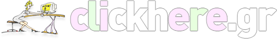 clickhere logo